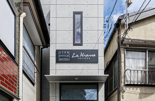 Azumabashi House | You can see the Sky Tree from the window - La Krasse Skytree/Sumida-ku Tokyo