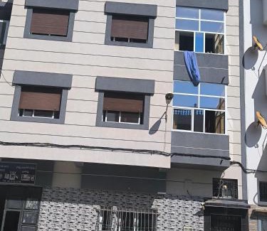 Asilah Apartment | Younes residence 5