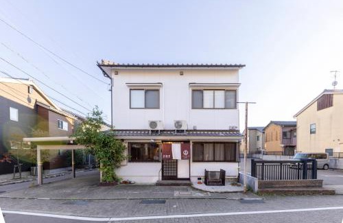 Kanazawa Apartment | Yuimaru EAST - 最大18名貸切OK