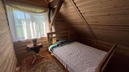 Ciezkowice Other | Zacisze Ośmiu Stawów Siekierczyna - The Quort of Eight Pounds