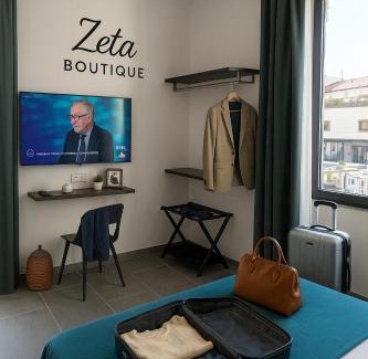 Caserta House | Zeta Boutique