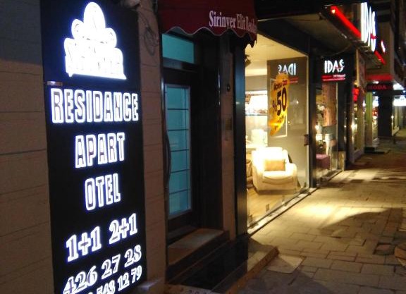 ŞİRİNYER ELİT REZİDANS Apart Otel