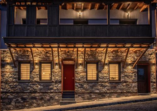 ΣΟΧΟΣ ΠΑΡΑΔΟΣΙΑΚΕΣ ΟΙΚΙΕΣ - Πουλάτα