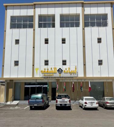 ابيات الشمال 3