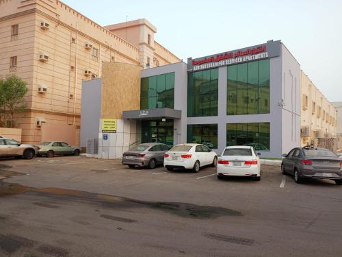 اختيار السائح للشقق المخدومة