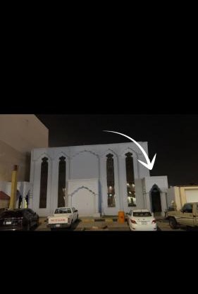 استديو مميز