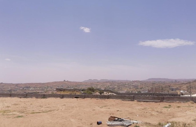 استراحة الفرح