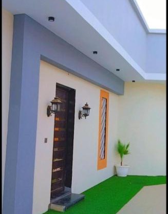 استراحة فرح