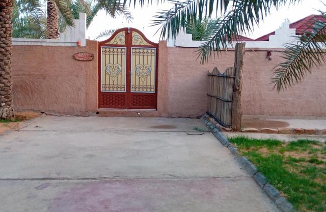 استراحة وزنه