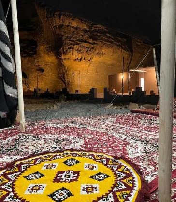 استراحه كيان