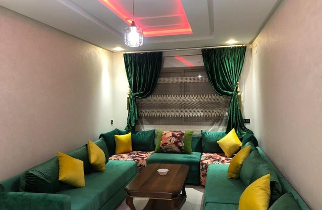 اقامة العائلة