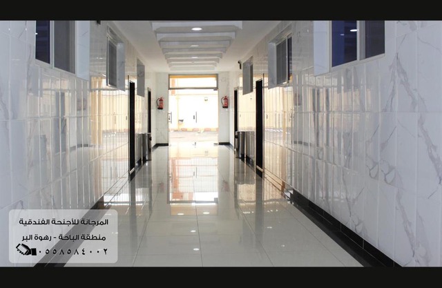 المرجانة للشقق المفروشه للعائلات Al Murjana Furnished Apartments for Families