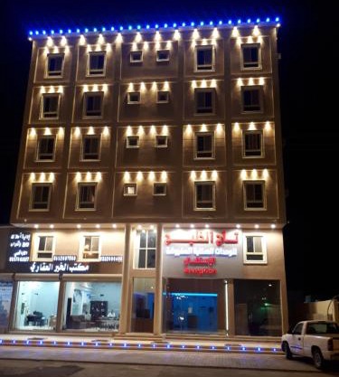 تاج الخليج للشقق المخدومة 2