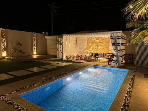 تريت ان فيلا