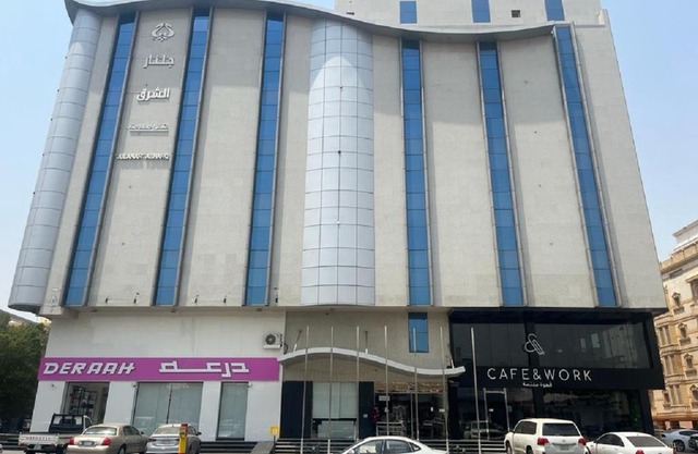 جلنار الشرق للشقق المخدومة