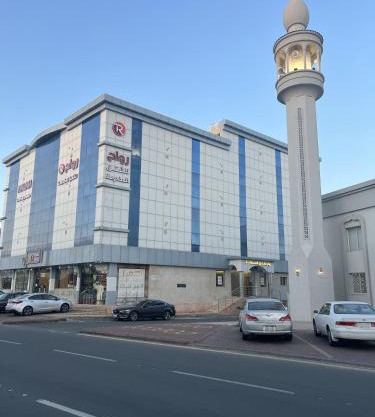 رواح للشقق المخدومة السداد