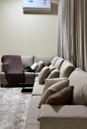 ستاي كوزي Stay Cozy