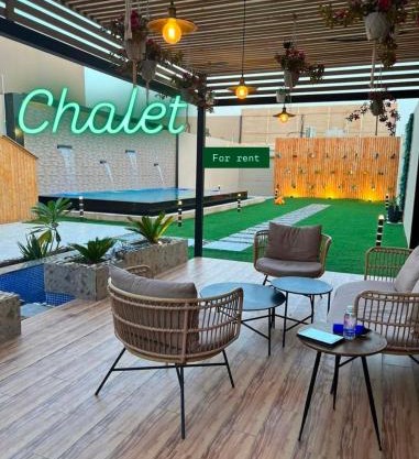 شالية لوج الريفي