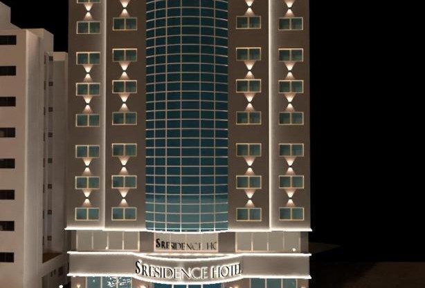 شركة اس مسكن الفندقية