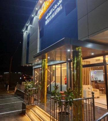 شركة المكان الأفضل للخدمات الفندقية