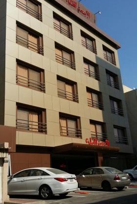 شقق الأجنحة المخملية للشقق المخدومة اقتصادي - السلامة