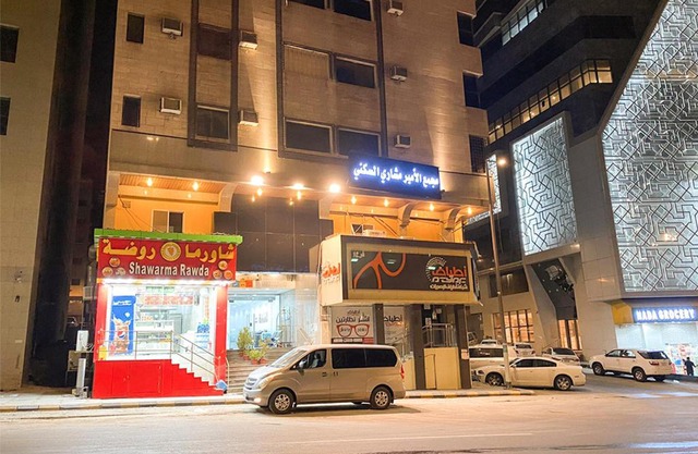 شقق سكنية ( مجمع الأمير مشاري بن عبد العزيز السكني )