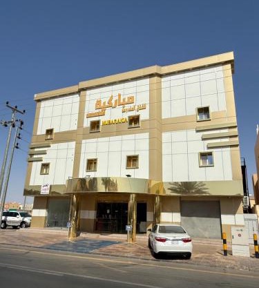 شقق مباركية للشقق المخدومة