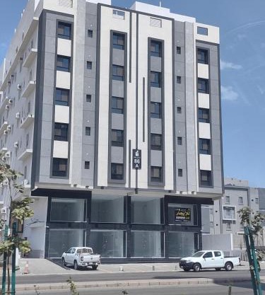 شقه مفروشه vip