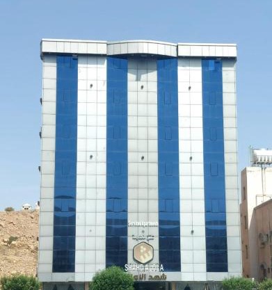 شهد الاولى للشقق المخدومة - فئة اقتصادي