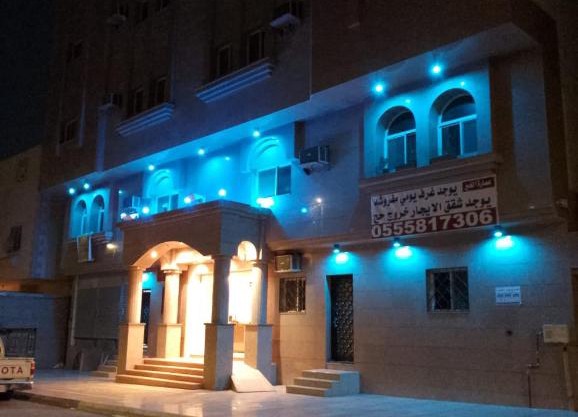 عمارة الخير٢