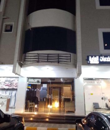 غرفة وصالة مجمع الزارب