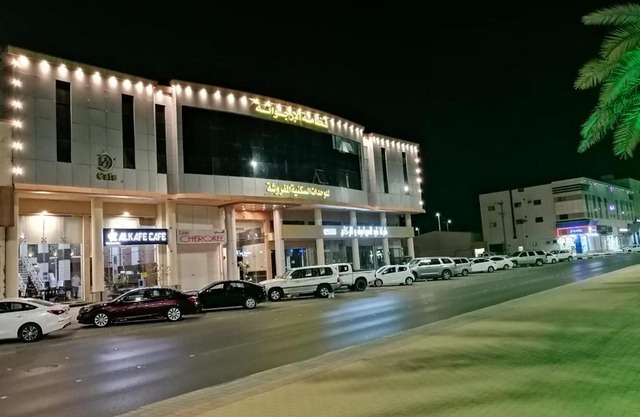 فخامه الارجوانه للشقق المخدومة