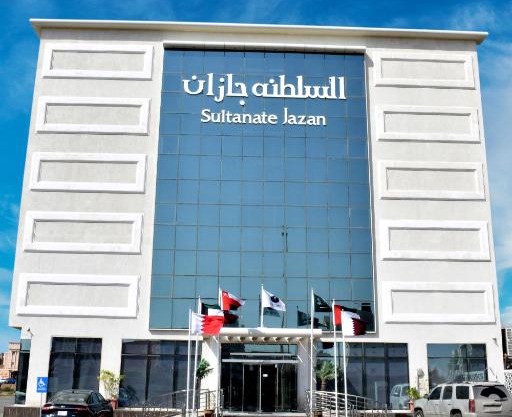 فندق السلطنة جازان -Alsltanah Jazan Hotel
