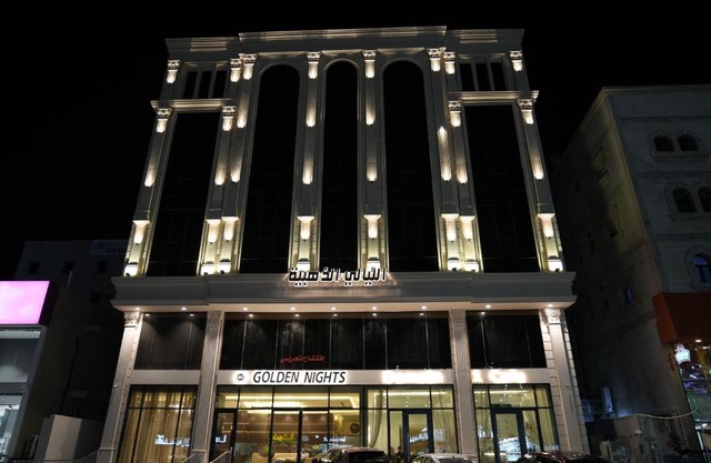 فندق الليلة الذهبية