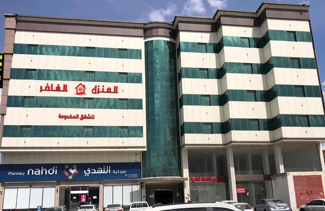 فندق المنزل الفاخر للشقق المخدومة