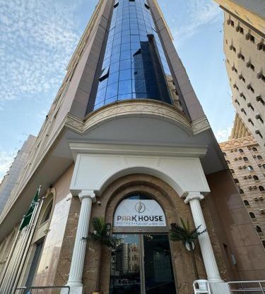 فندق بارك رويال