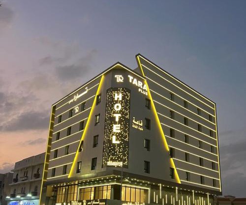 فندق تارا بلس Tara Plus Hotel