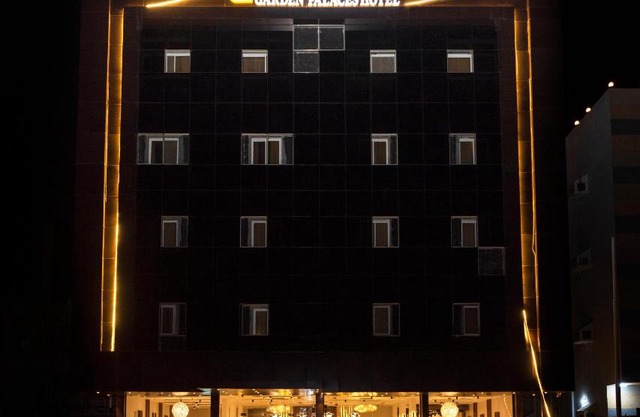 فندق حديقة القصور