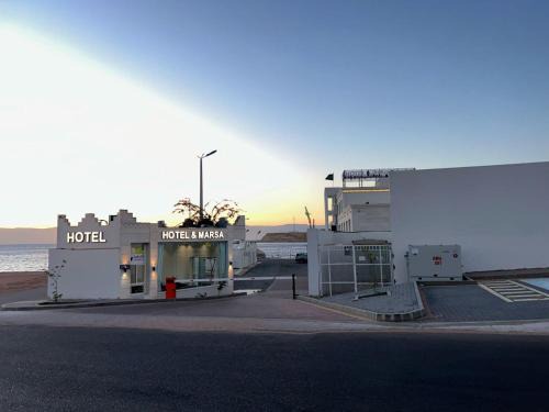 فندق حياة حقل الفندقية Hayat Haql Hotel