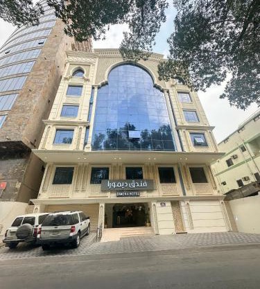 فندق ديمورا Dimora Hotel