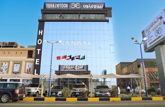 فندق سنبات بلاتينيوم