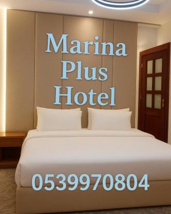 مارينا بلس 2