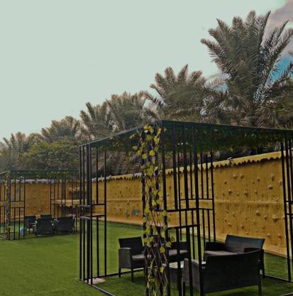 منتجع القرية