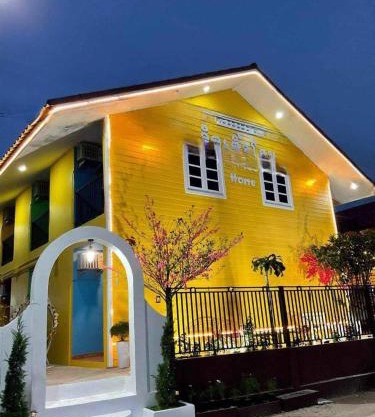 ลิตเติ้ลโฮม ที่พักเพชรบุรี