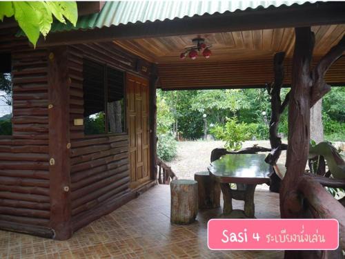 ศศิคันทรี รีสอร์ท