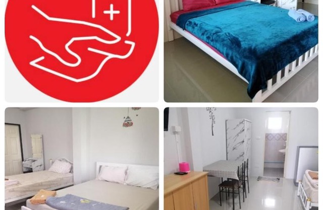 เพลินเพลิน​ วิลล่า