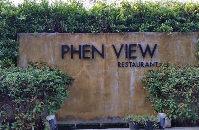 เพ็ญวิวรีสอร์ท Phenview resort