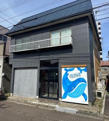 函館大手町高田屋