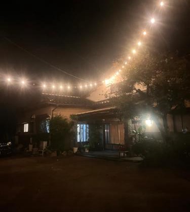 農家民宿ととのや