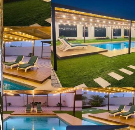 أستراحة نسناس